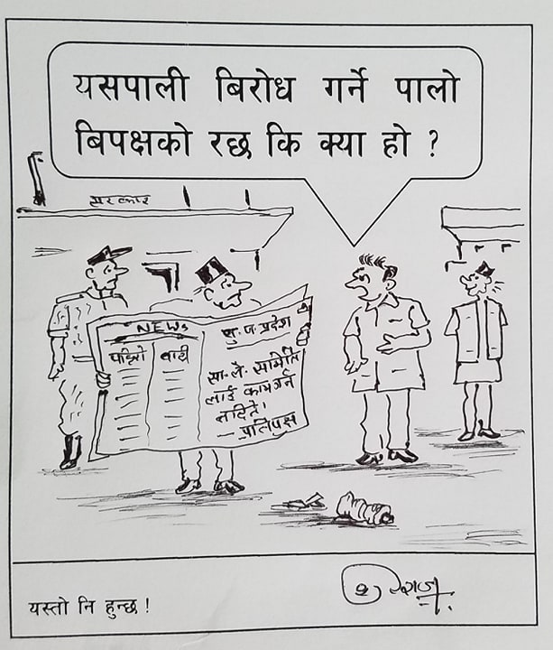cartoon