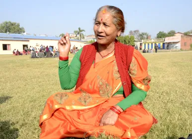 uma badi