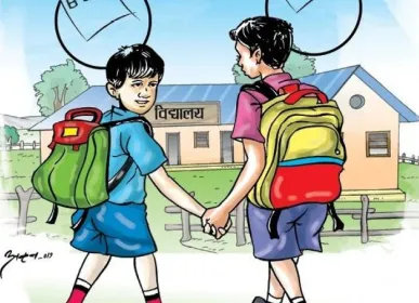 student
