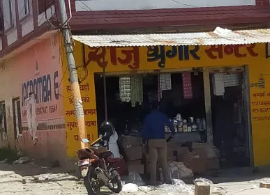 kalo bajari 