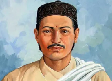 bhanu