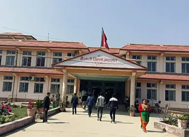 adalat