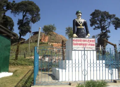 amargadi killa
