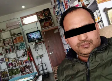 pakrau