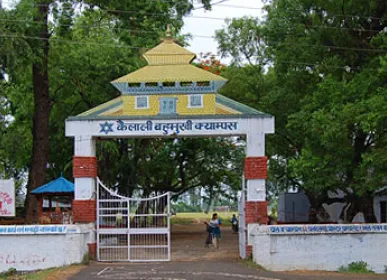 kmc