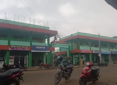 pani