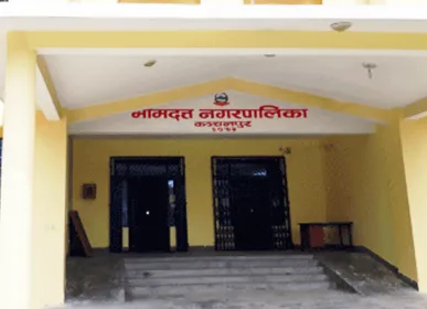 education