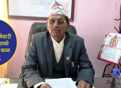 arjun thapa