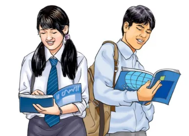 edu