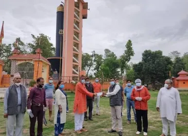 shivpuri dham 