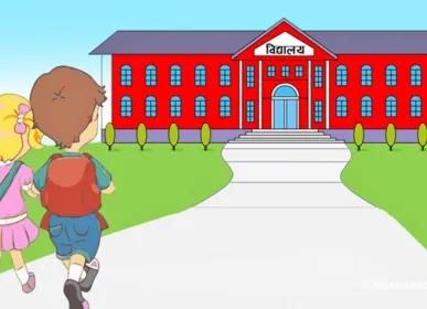 aa