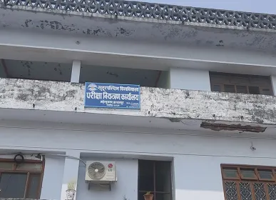 dd