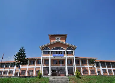 tu nepal