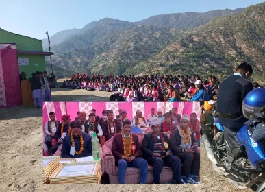 सात्फरी साक्षर वडा घोषणा