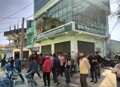 shivshikhar