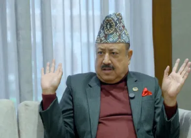 hamal sir 