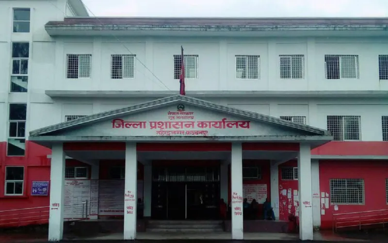 kanchanpur