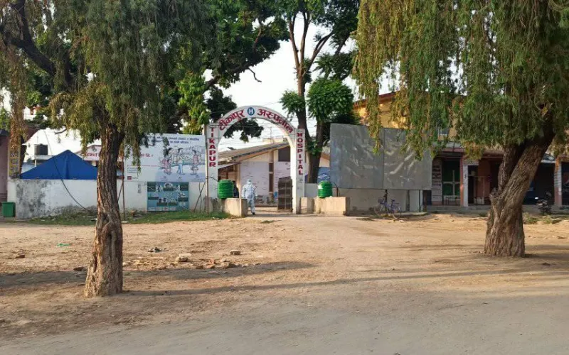 korona