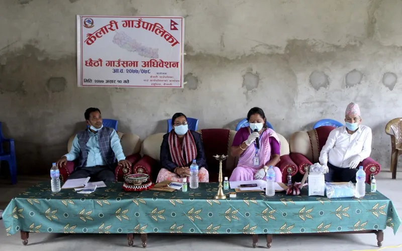 kailari gaupalika