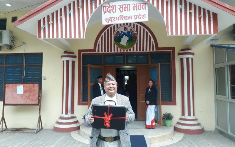 udhyog