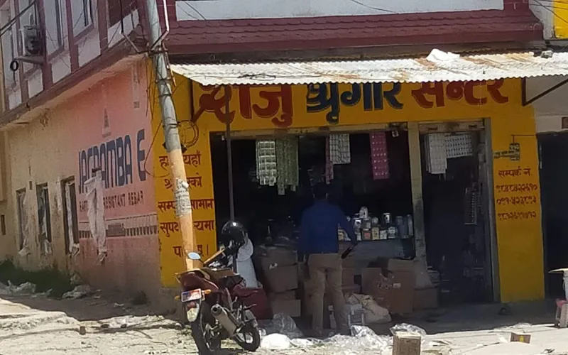 kalo bajari