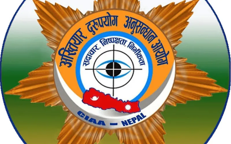 aktiyar