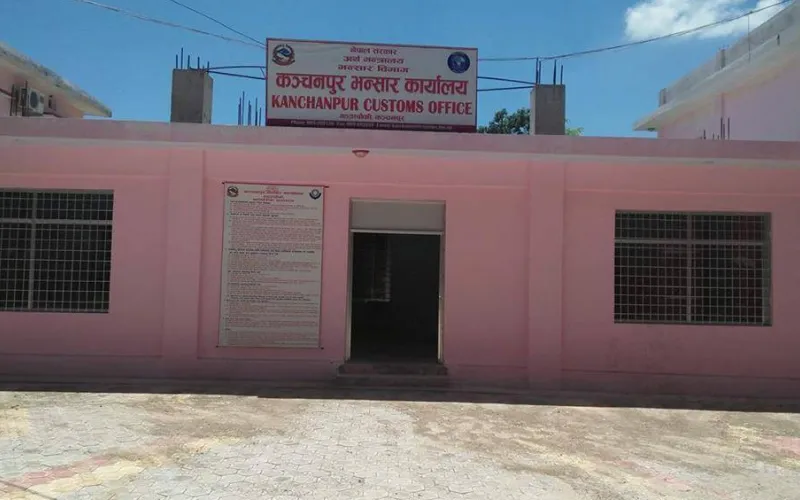 bhansar