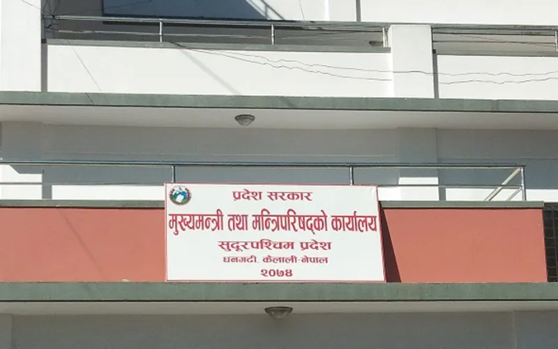 pradesh
