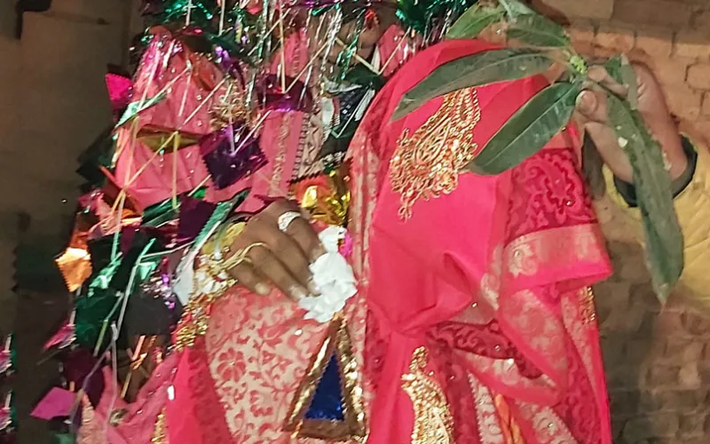 bal bibah