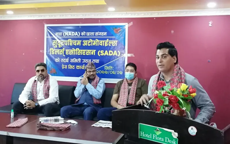 puskar ojha