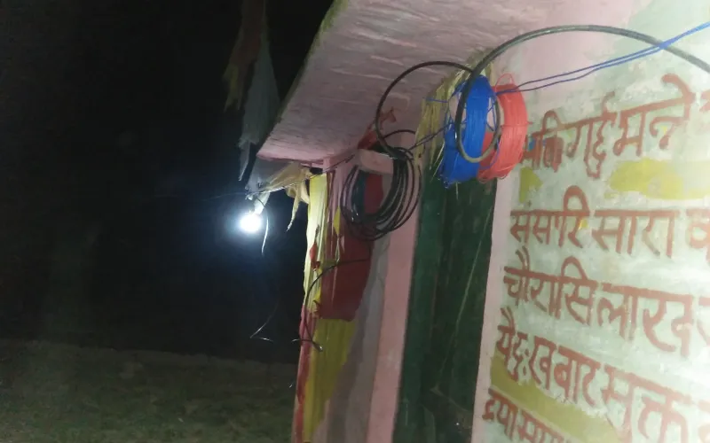 Bijuli