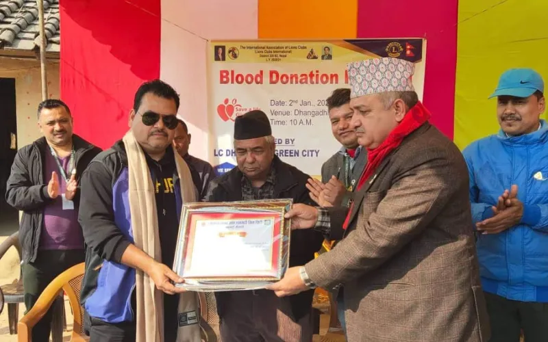 deepak nepal