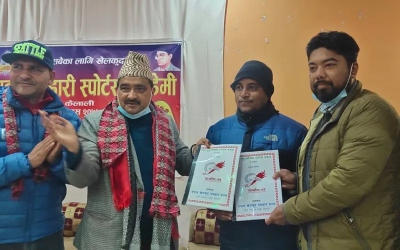 award
