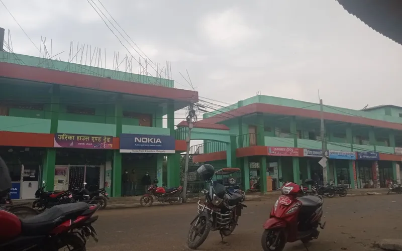 pani