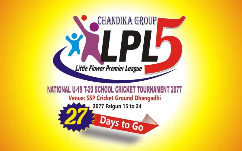lpl