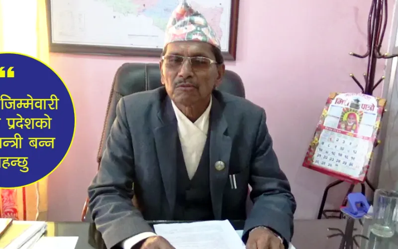 arjun thapa
