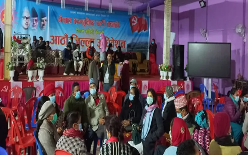yemale kailali