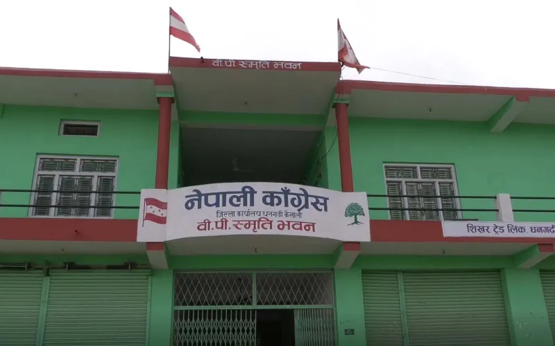 कैलाली काँग्रेसले असुल्न थाल्यो उम्मेदवारका आकाङ्क्षीबाट शुल्क, सङ्घमा उम्मेदवारी दिन २५ हजार दिनुपर्ने