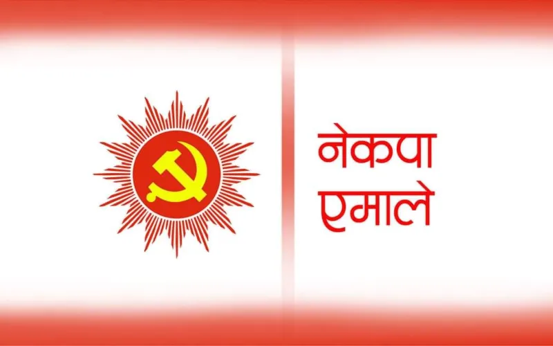 एमाले सुदूरपश्चिमले गर्‍यो पाँच बागी उम्मेदवारलाई कारबाही 