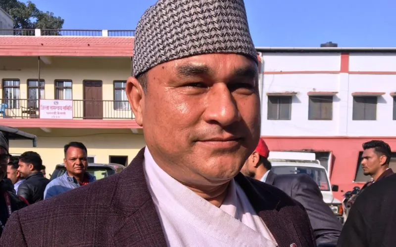 शाह