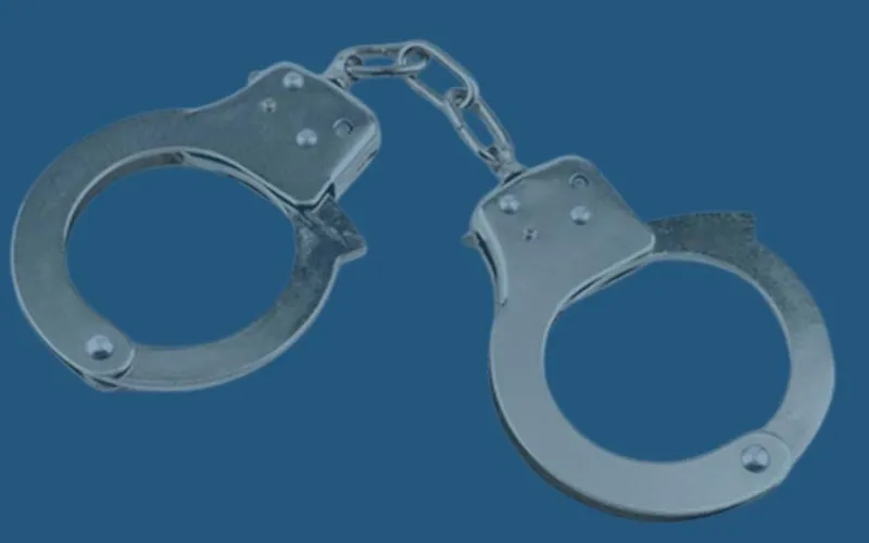 लागुऔषध मुद्दाका फारर पक्राउ