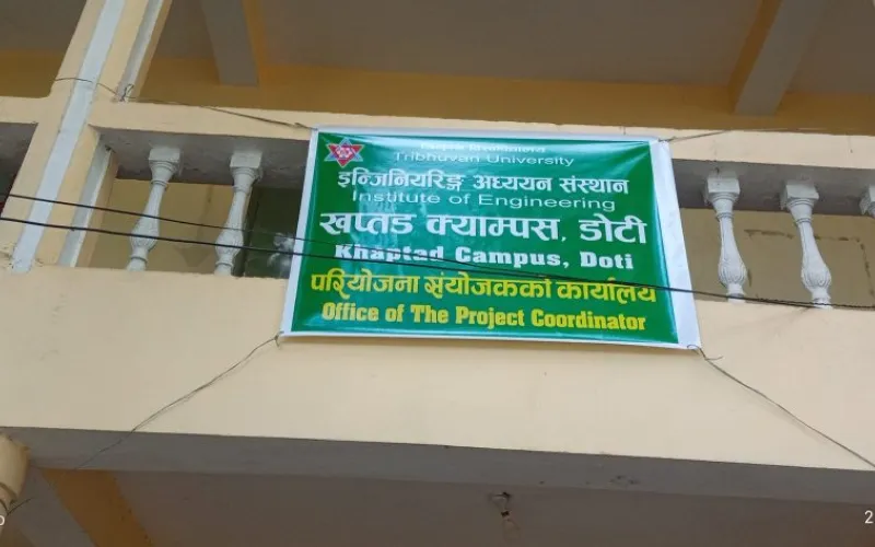 डोटीमा प्रस्तावित इन्जिनियरिङ कलेजले मान्यता पायो 