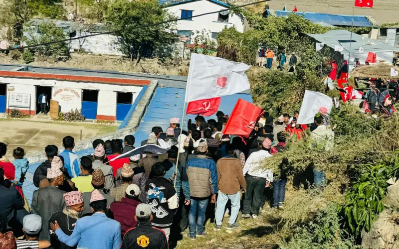 swamikartik bajura