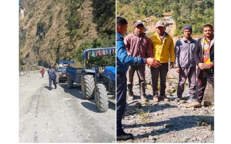 darchula