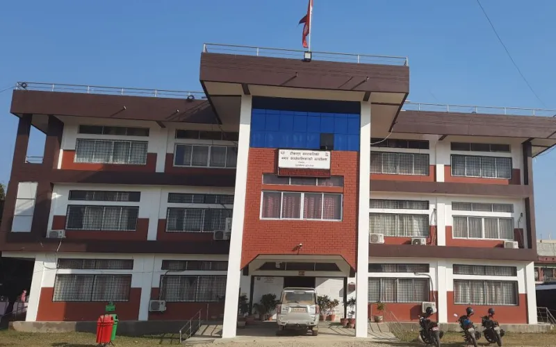 tikapur nagarpalika