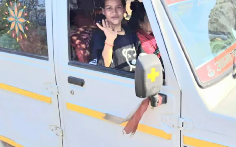 dd