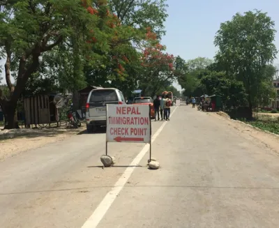 नेपालका सीमानाका