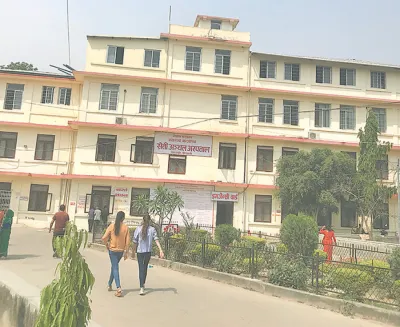seti hopital