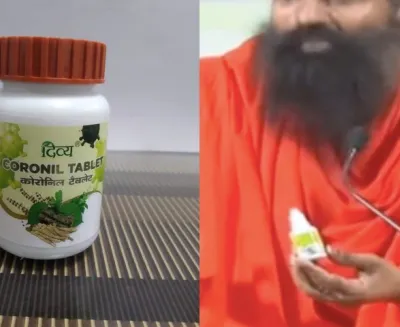 baba ramdev 