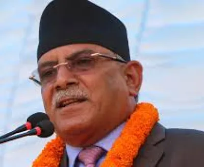 prachanda
